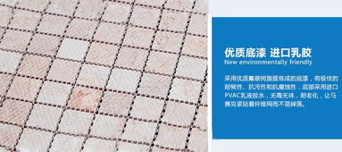 优诗蓝北欧宜家大理石马赛克 纯色百搭与环保的结合