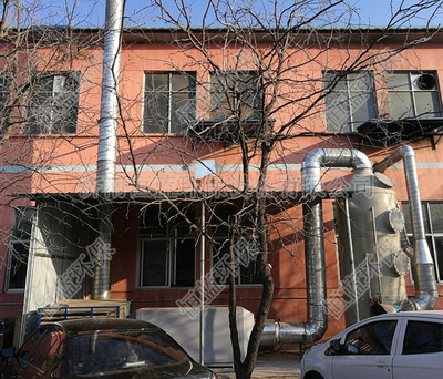 恒蓝环保 解析造纸厂废气处理达标的关键技术与方案