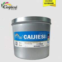 守护蓝天 废气处理设备的原理、技术与应用