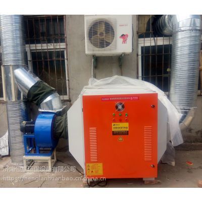 恒蓝环保 为您揭秘高效又省钱的喷漆废气处理方法