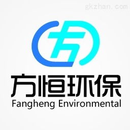 燃烧废气零排放时代提速 诸城市方恒环保设备引发行业关注