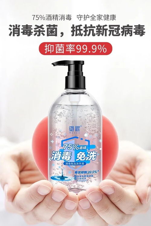 速转 赣县防护用品团购会 厂家直供 恒蓝环保